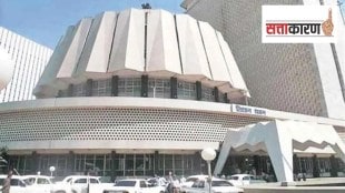 maharashtra legislative council marathi news