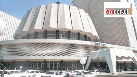 maharashtra legislative council marathi news
