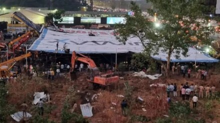 Ghatkopar hoarding collapse