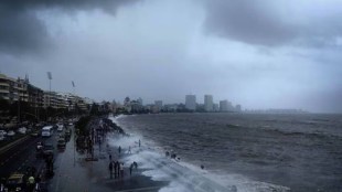 Mumbai sea waves marathi news, Mumbai sea storm marathi news