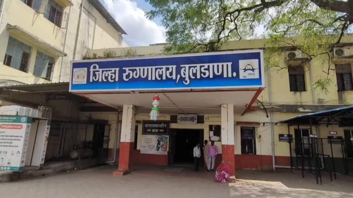 buldhana district hospital