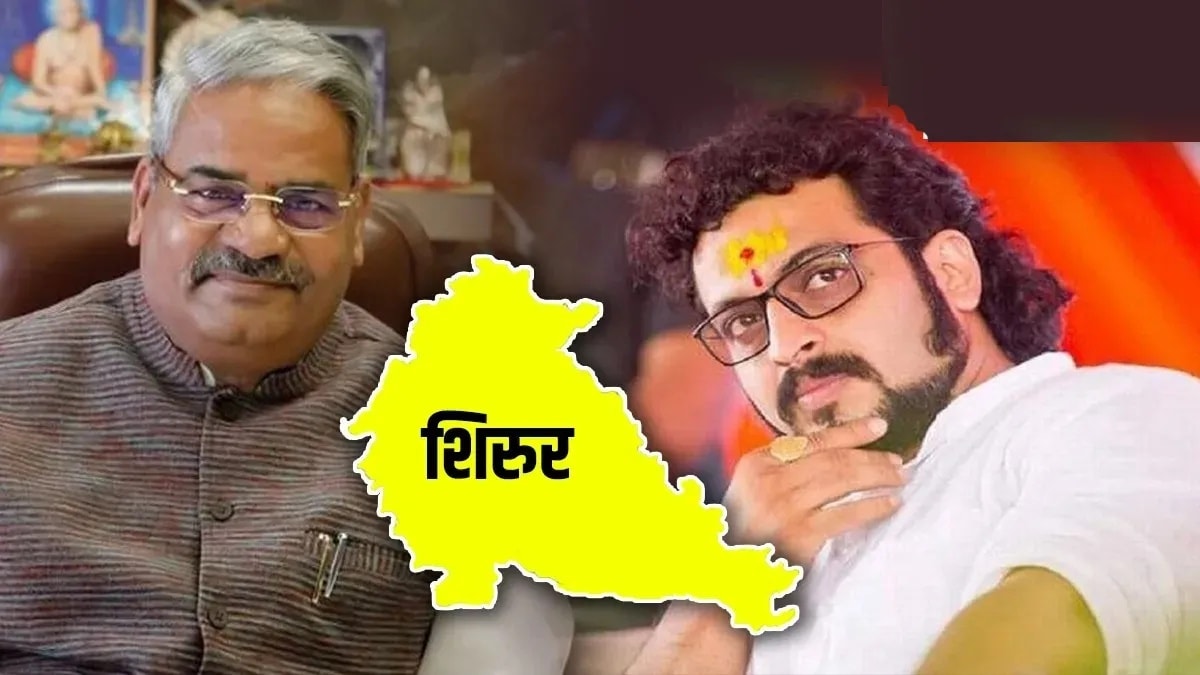 shivaji adhalarao patil and amol kolhe