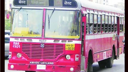 Mumbai public transporation