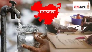 marathwada polling stations drinking water marathi news