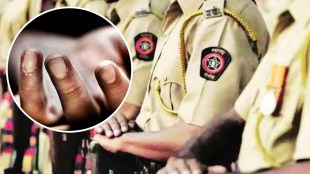 Mumbai policeman mystery marathi news
