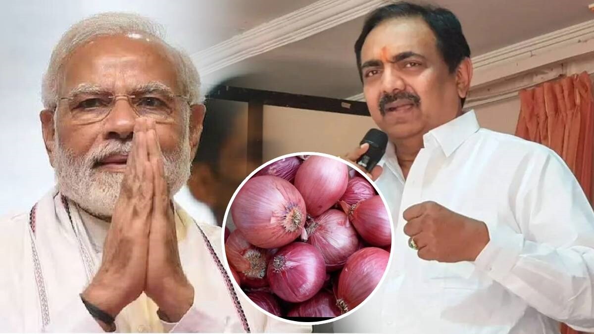 Jayant patil Narendra modi
