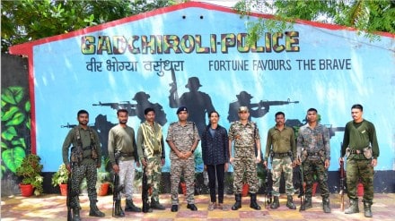 gadchiroli Naxalite Surrender marathi news