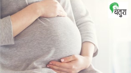 pregnant woman Down syndrome screening
