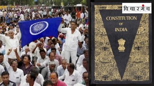 dalit community constitution marathi news, dalit community fight to save constitution marathi news