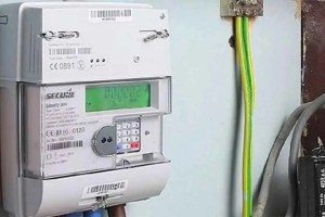 Nagpur smart prepaid meters marathi news
