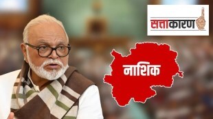 nashik lok sabha marathi news, nashik lok sabha chhagan bhujbal latest marathi news