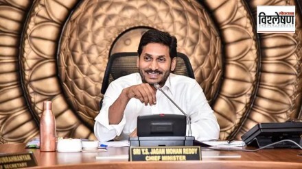 Andhra pradesh without capital marathi news