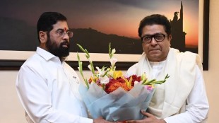 raj thackeray marathi news, eknath shinde shivsena marathi news