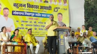 Bahujan vikas aghadi hitendra thakur marathi news