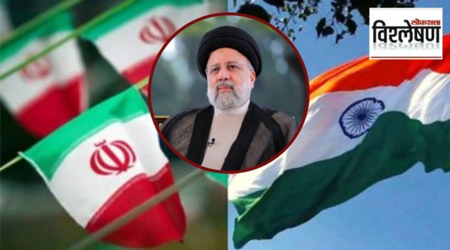 Iran President Ebrahim Raisi death marathi news