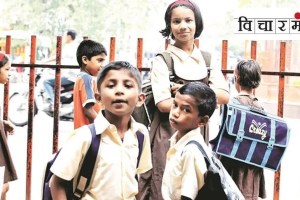 right to education latest marathi news, right to education marathi news