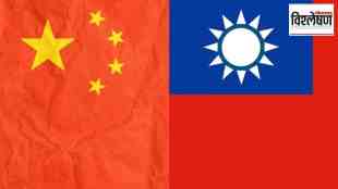 China Launches Military Drills Around Taiwan, Election of Anti China President taiwan, Lai Ching te, Rising Tensions China and taiwan, President Lai Ching te,