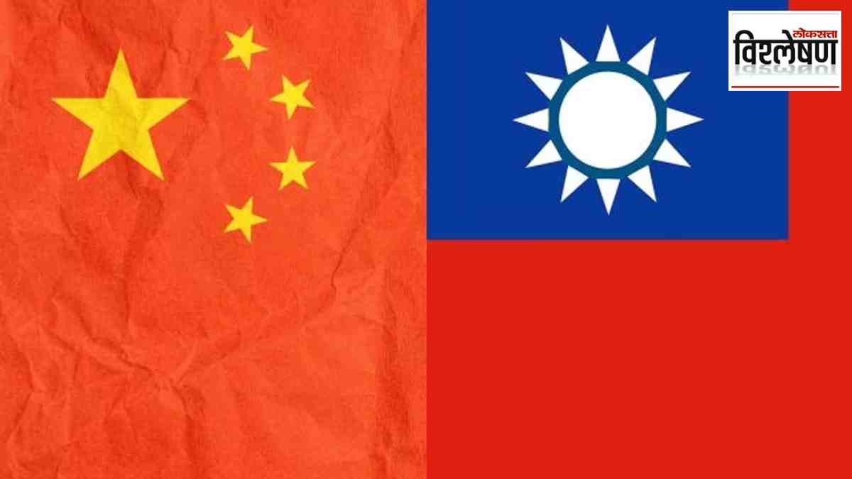 China Launches Military Drills Around Taiwan, Election of Anti China President taiwan, Lai Ching te, Rising Tensions China and taiwan, President Lai Ching te,