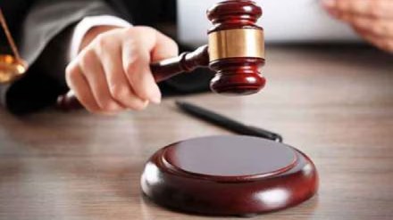 1 crore 40 lakh compensation to the family of the youth in the case of accidental death Pune