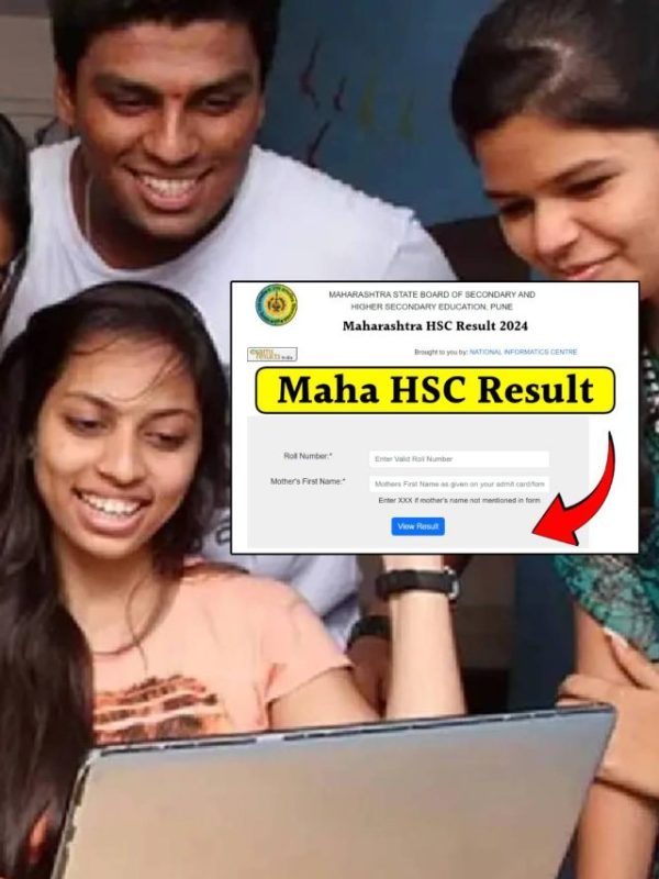 Big Breaking Maharashtra 12th Std Results To Be Declared on 21st May Direct Link