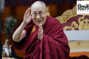dalai lama video controversy