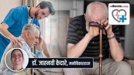 Health Special, dementia, dementia Symptoms, old age, dementia in old age, dementia disease, forget things, health news, health tips,