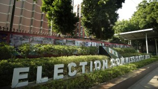 election commission reject maharashtra government request to relax code of conduct