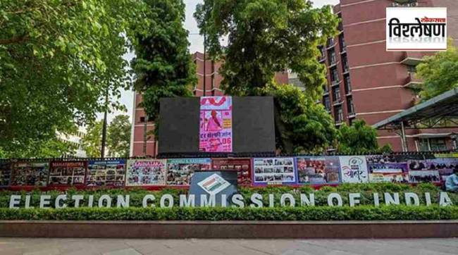 election commission issue updated polling percentage in the first two phases