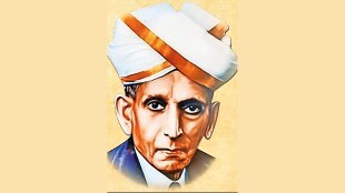article about Indian engineer bharat ratna mokshagundam visvesvaraya