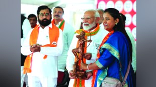 Prime Minister Modi criticizes Uddhav Thackeray