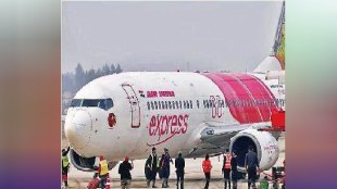 Loksatta anvyarth Airline strike over pay disparity dispute