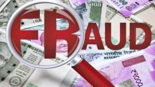 Online fraud with mumbai municipal corporation peon
