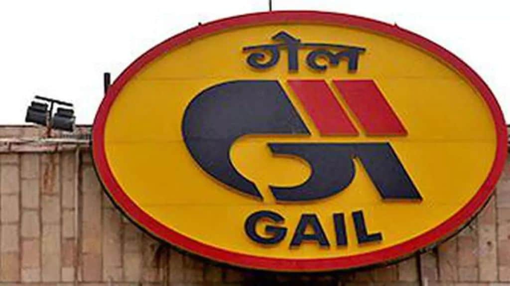 gail ethan cracker project in madhya pradesh