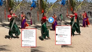 gautami patil dancing in fort video viral