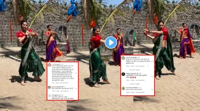 gautami patil dancing in fort video viral