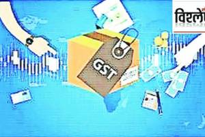 loksatta analysis exact reason behind the record gst collection in april