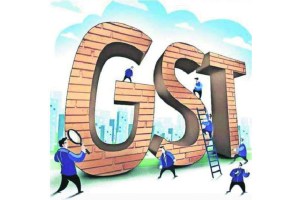 Challenges and Problems with GST
