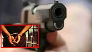 Pune, Shooting incident, shooting incident in pune, girl friend cut of contact with lover, girl friend boy friend dispute, marathi news, pune news,