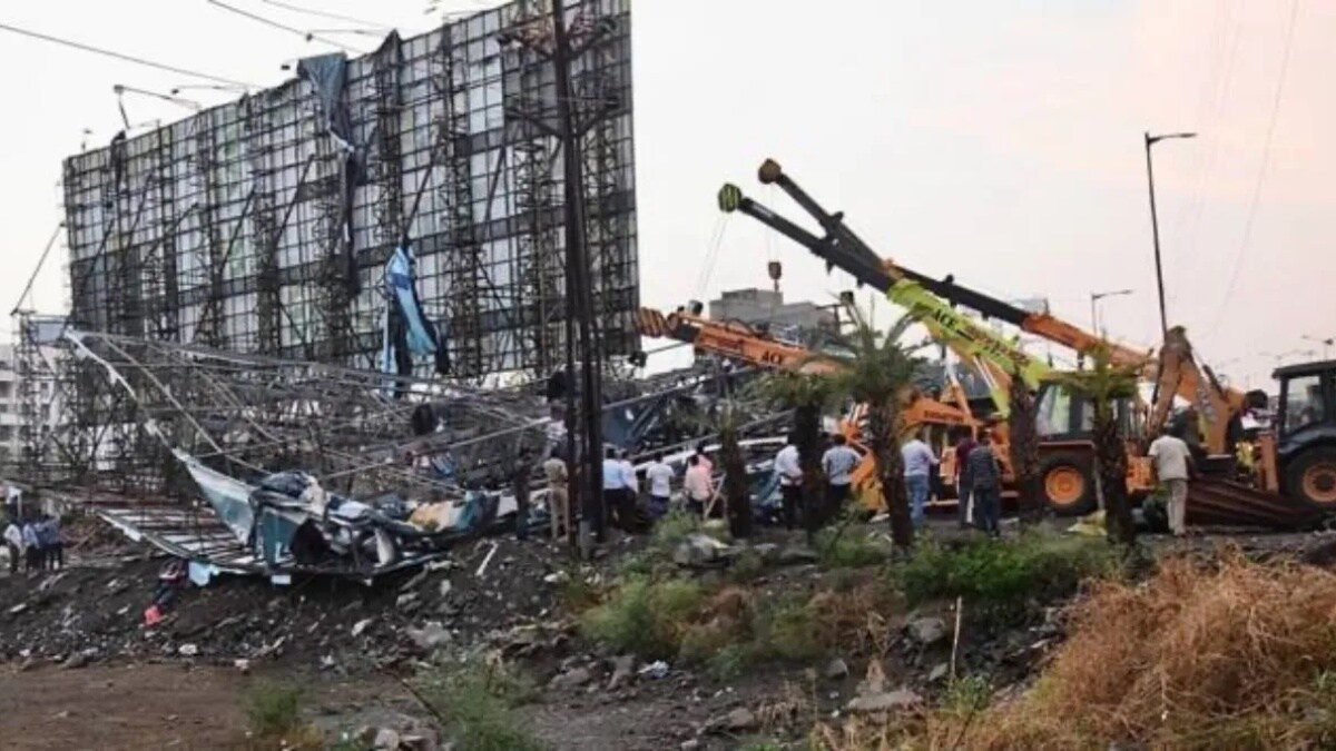 fir against against owners of 24 illegal hoardings in Pimpri