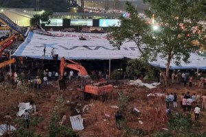Mumbai Ghatkopar hoarding collapse incident