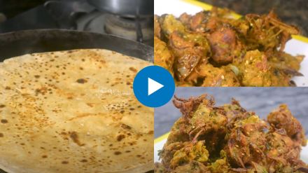 how to make crunchy pakora recipe