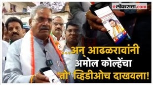 Amol Kolhe retire from serials Shivaji Adjalrao showed live video