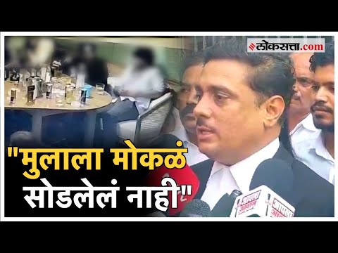 Asim Sarodes reaction to the Pune accident case