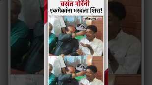 Pune Lok Sabha candidate Ravindra Dhangekar and Vasant More on Wadeshwar Katta