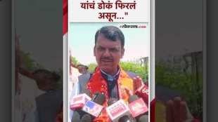 A question about Vijay Vadettiwar and Devendra Fadnavis answered in one sentence