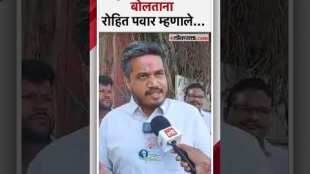 Rohit Pawar say about Baramati Lok Sabha candidates Supriya Sule and Sunetra Pawar