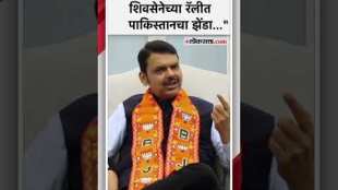 Devendra Fadnavis finger on the role of Shiv Sena over loksabha election