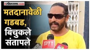 Abhijit Bichukales demand for revoting in Kalyan