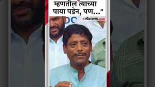 Pune Accident Case Ravindra Dhangekar For Damages Warns Hasan Mushrif In Blood Sample Tampering Case