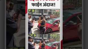 Actress Sai Manjrekar spotted outside a gym in Juhu